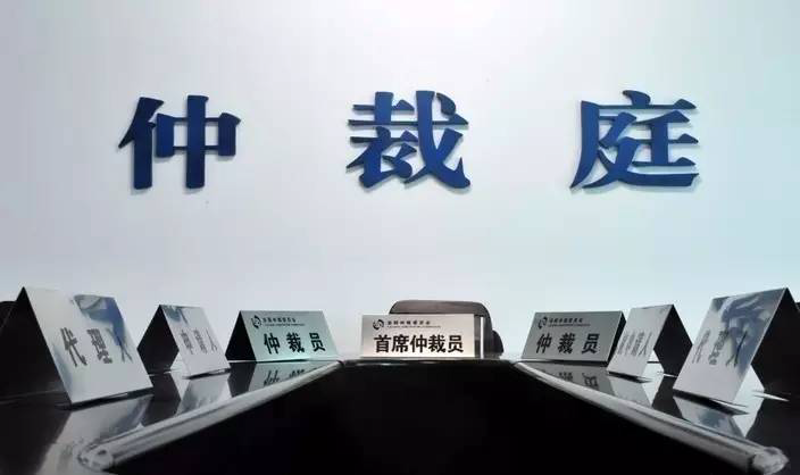 临沂律师事务所:法治护航,企业发展之舟