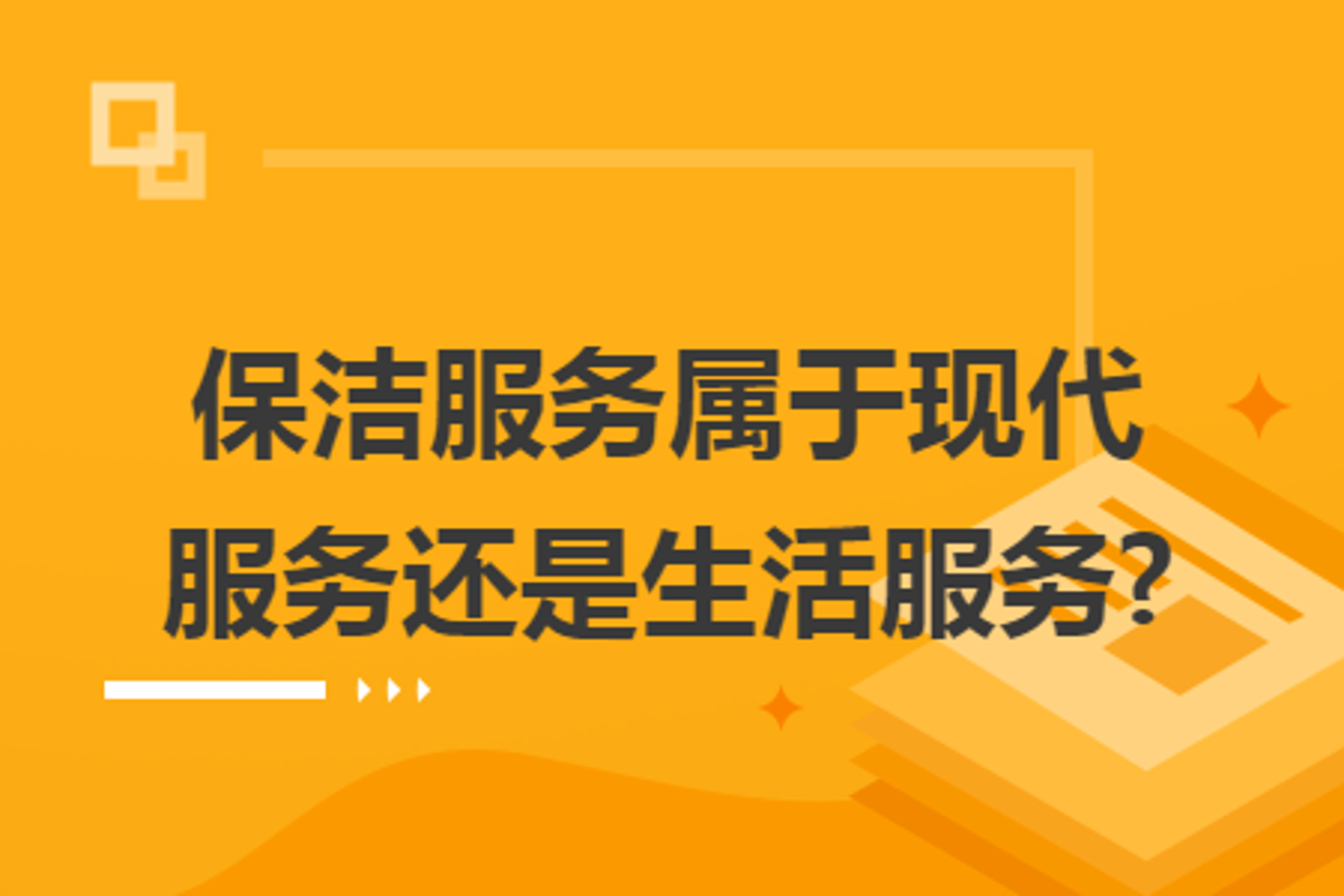 颐平律师